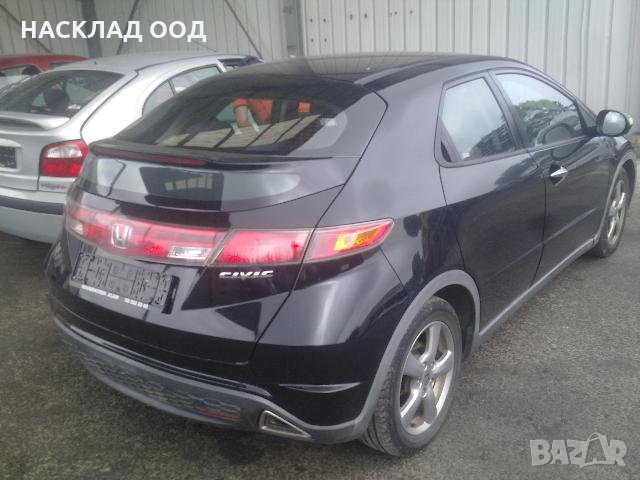 Honda Civic / Хонда Сивик 1.4i 2006 г., снимка 3 - Автомобили и джипове - 27623074