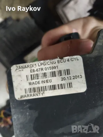  компютърен контролер ZANARDI 2 LPG ECU 4 E8 - 67R 015991, снимка 2 - Части - 48198285