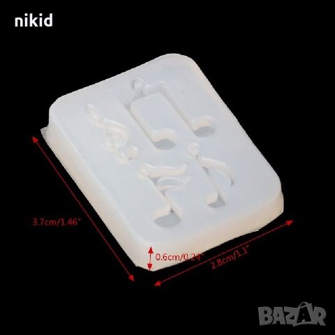 4 малки ноти Нота висулка силиконов молд форма калъп за фондан смола бижута шоколад, снимка 3 - Форми - 32564913