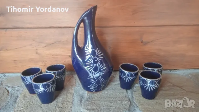 Сервиз за греяна ракия.НОВ.