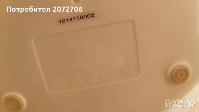 Стерилизатор Artsana, снимка 7 - Стерилизатори - 49852598