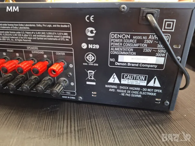 Усилвател Denon AVR 390 HDMI, оптика, снимка 10 - Ресийвъри, усилватели, смесителни пултове - 49234140