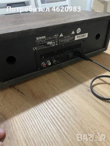 Terris MCD 254 - board - Bluetooth, радио , CD, USB, снимка 10 - Аудиосистеми - 52182679
