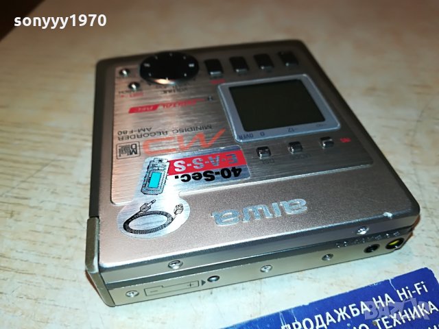 ПОРЪЧАН-aiwa am-f80 minidisc recorder-mettal germany 1807211909, снимка 4 - MP3 и MP4 плеъри - 33557205