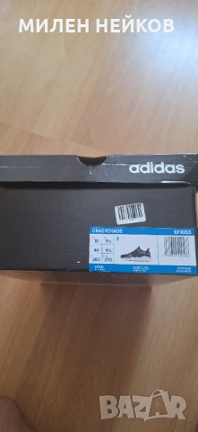 Маратонки Адидас - НОВИ, снимка 9 - Маратонки - 51391622
