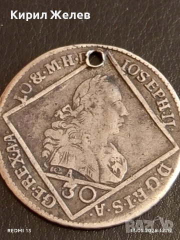 Сребърна монета 30 кройцера 1768г. Йозеф втори Австрия Виена 52978, снимка 4 - Нумизматика и бонистика - 53083702