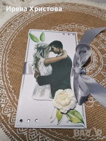 Сватбени пликове, снимка 4 - Декорация - 43459734