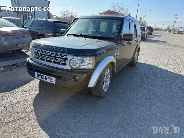 На части Land Rover Discovery 3000 кубика TDI 2011 година