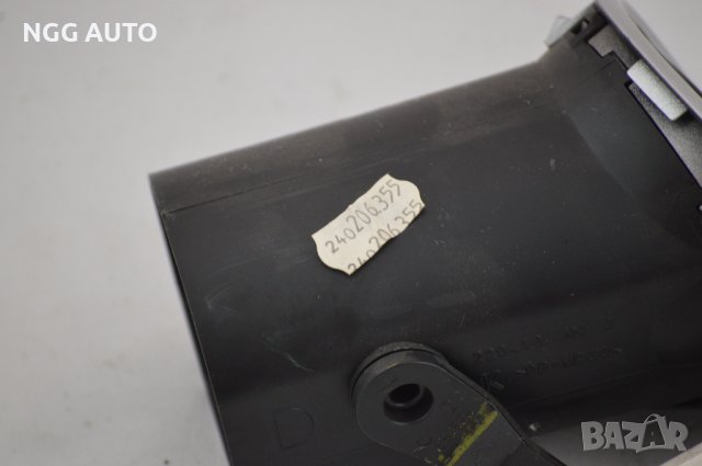 Духалка парно за Renault Clio III Hatchback, снимка 3 - Части - 36972434