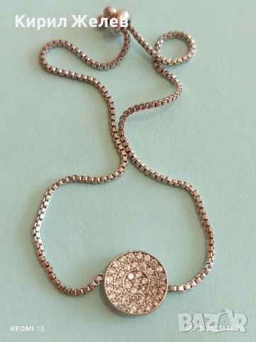 Боло гривна стерлингово сребро с кръгъл диск инкрустирани кристали 33900