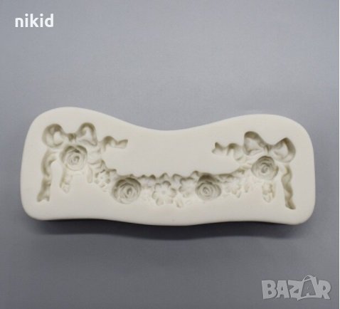 Извита лента дъга с розички и панделки силиконов молд борд кант форма фондан украса декор торта и др, снимка 2 - Форми - 32776588