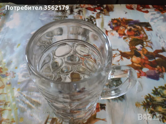 Голяма халба за бира, снимка 3 - Чаши - 49411397