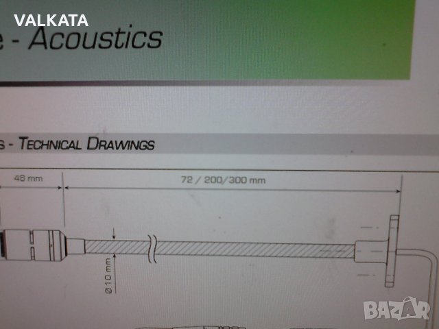 МИКРОФОН LEM  DU 112    ANTI - VANDALЕ, снимка 2 - Микрофони - 27500385