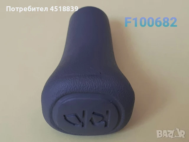 Ръкохватка за лост за управление на наклона 214A7-42011 UNIVERSAL, снимка 1