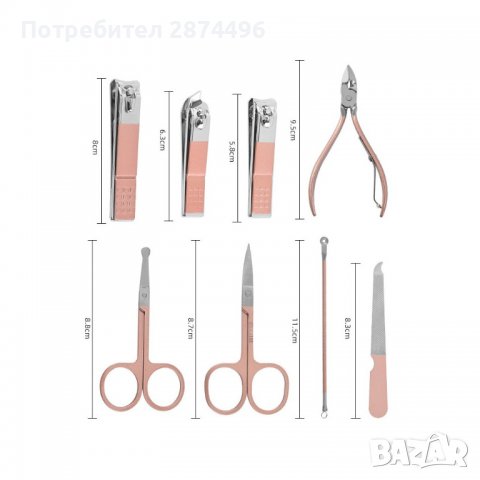 3635 Компл. за маникюр и педикюр, снимка 8 - Продукти за маникюр - 36765347
