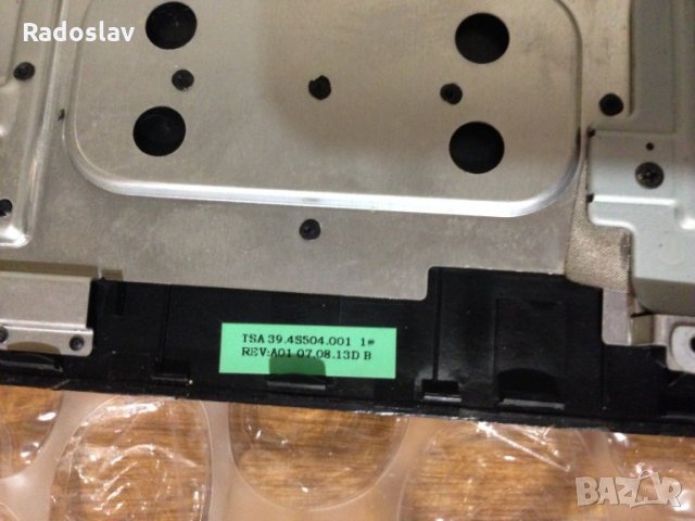 HP Pavilion dv 2000 за части, снимка 5 - Лаптопи за дома - 28908281