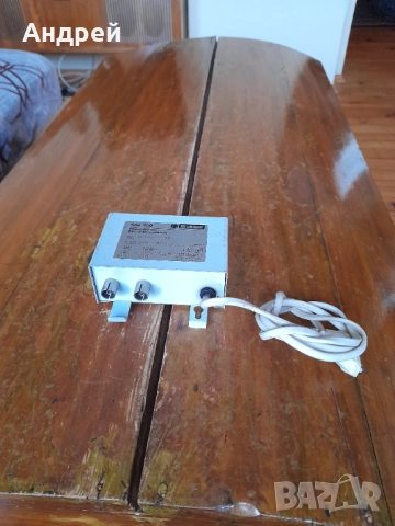 Стар захранващ блок Hirschmann SNN 250