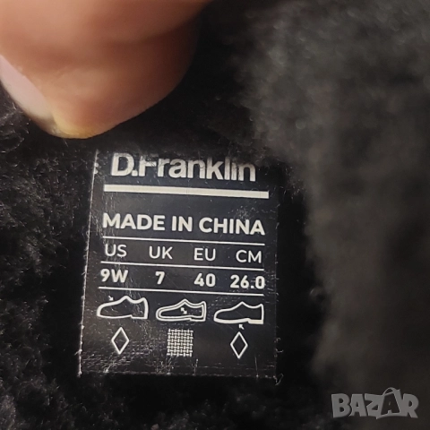 Апрески / боти D.Franklin Nordic V.2 номер 40 , снимка 12 - Дамски апрески - 52355729