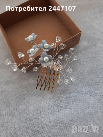 Гребен за коса