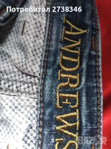 Промоция дънки анцузи, снимка 1