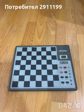 Шах учител Saitek