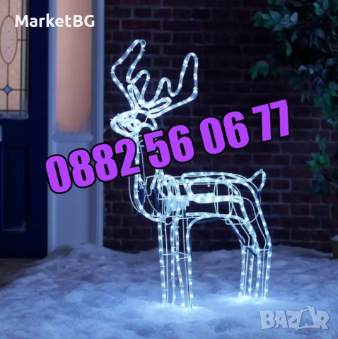 Голям LED светещ елен бяла светлина, коледен елен, коледна украса
