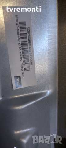 Лед диоди от дисплей LVW32ONDEL от телевизор Thomson модел ​32HD3301, снимка 1 - Части и Платки - 38568750