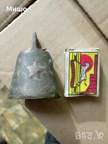 Продавам разни старинни предмети, снимка 14 - Други ценни предмети - 48235730