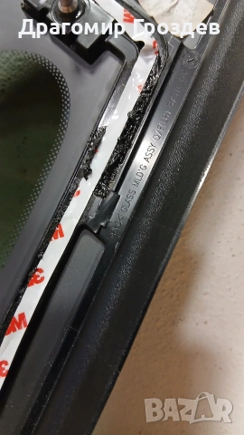 Прозорец за заден Ляв калник за Hyundai Tucson IV / Хюндай Туксон (2020-2025), снимка 12 - Части - 53302142