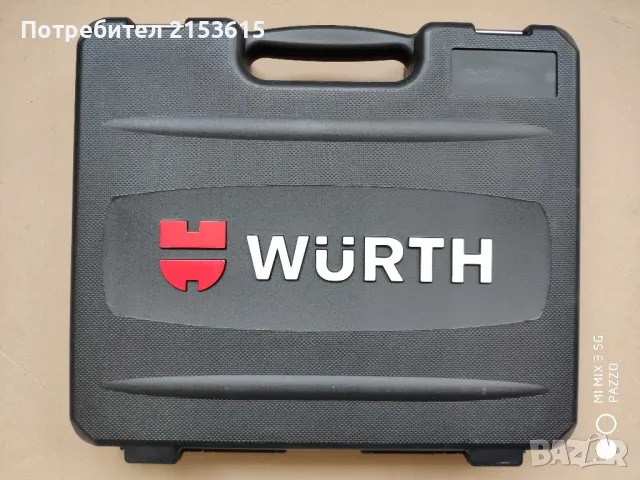 wurth kомплект куфар инструменти с 93 части , снимка 8 - Куфари с инструменти - 48516353