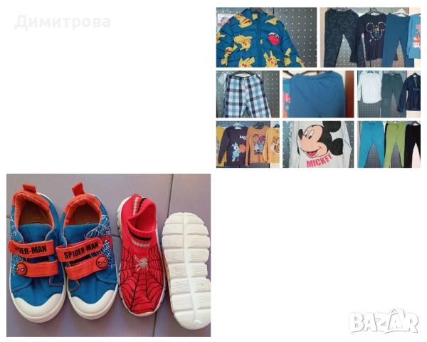 лот пролетни дрехи за момче на символична цена размери 122-128см