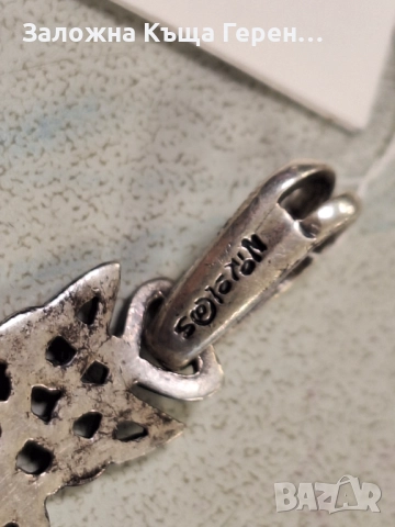 Сребърна висулка 4,14гр, снимка 4 - Колиета, медальони, синджири - 52910065