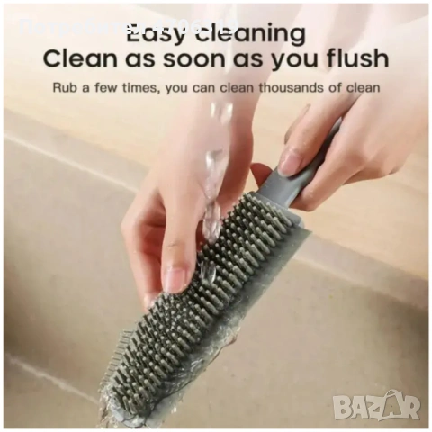 Силиконова четка за почистване , снимка 3 - Други стоки за дома - 53204017