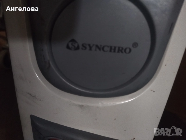 Радиатор , снимка 2 - Радиатори - 52183681