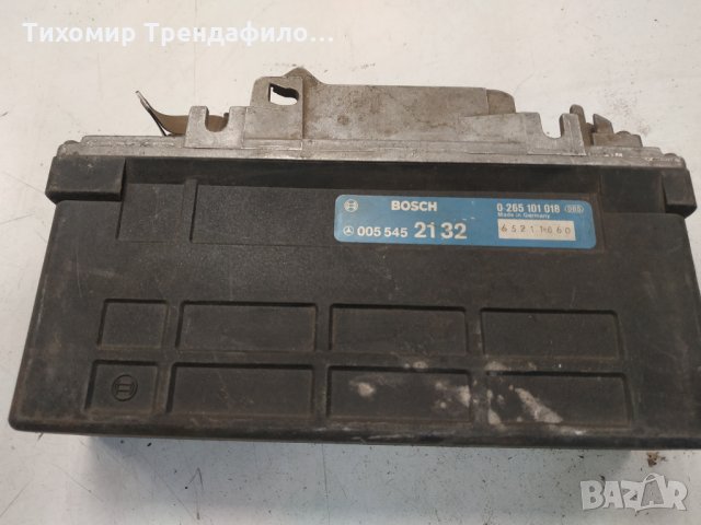 ABS 0 265 101 018 , 005 545 21 32 , Мерцедес 124 Компютър ABS 0055452132 0265101018, снимка 1 - Части - 32952956