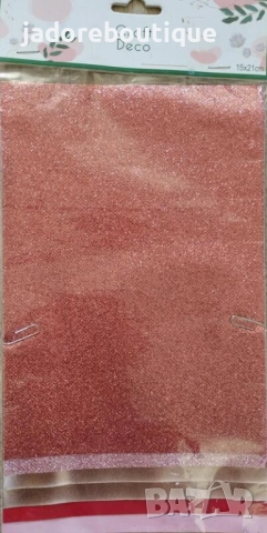 6 броя Декоративни платове изкуствена кожа - розова/сива/кафява гама, снимка 2 - Други - 51804502