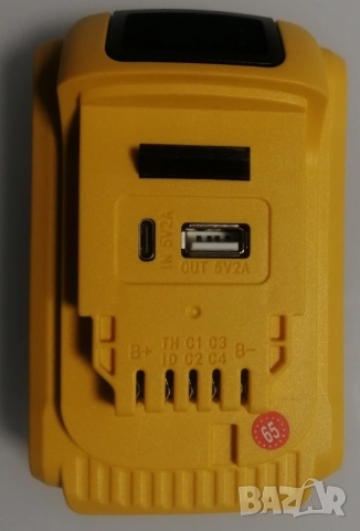 Безжичен турбовентилатор Violent Fan F019, 110 000 об/мин, 18V батерия с функция пауърбанк и фенер , снимка 12 - Други инструменти - 51703980