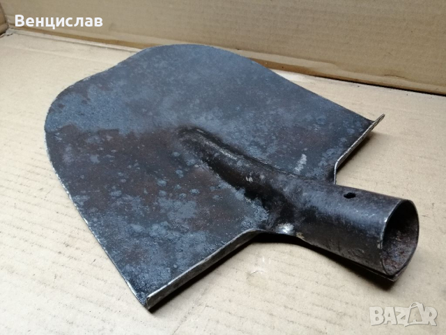 Стара Кована Лопата За Бетон. , снимка 2 - Градински инструменти - 36448862