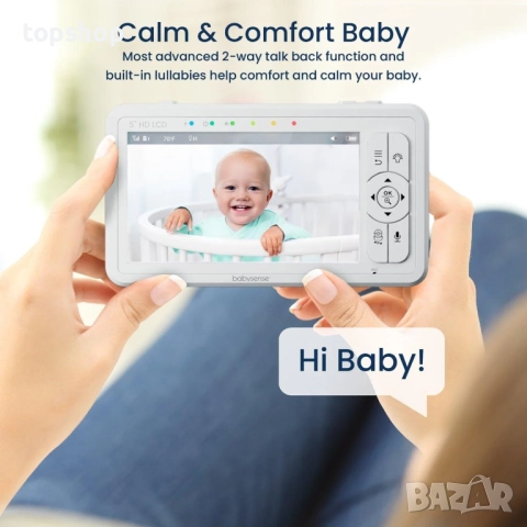 Нов Babysense HD S2: бебефон с 2 камери, без Wi-Fi, разделяне на екрана за преглед на 2те камери ..., снимка 7 - Бебефони - 51897889