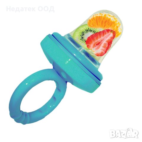 Силиконова залъгалка за храна, Тюркоазена, за плодове