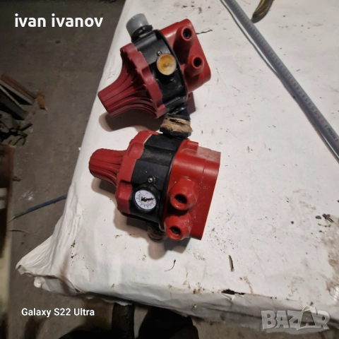 Водни Реголатори Хидрофорни , снимка 7 - Селскостопанска техника - 52941792