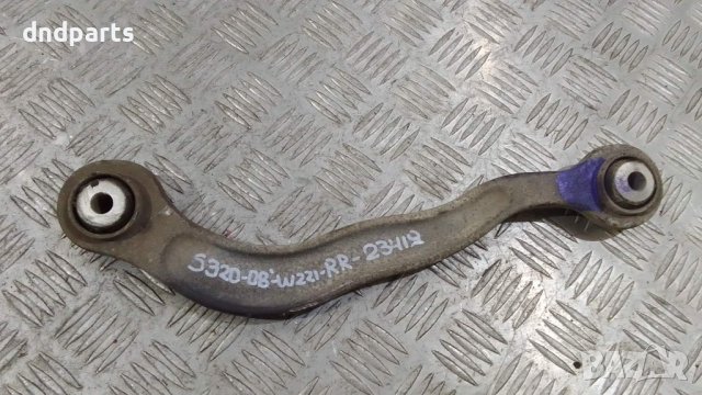 Носач Mercedes S320 CDI W221 2008г.(заден десен)	