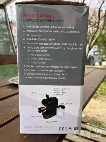   КАФЕ МАШИНА ЗА ЕСПРЕСО Multi-capsule, снимка 5 - Кафемашини - 49504790