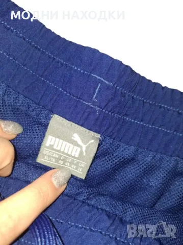Puma Оригинални Гащета, снимка 9 - Къси панталони и бермуди - 50038752