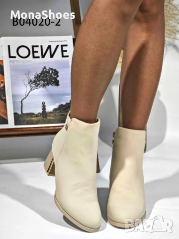 Елегантни боти  код 04020, снимка 5 - Дамски боти - 51819970