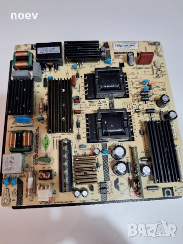 Power Board PCB:MP5055-70V1000 от STARLIGHT 43 DM7500