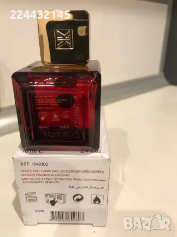 Maison kurkdjian baccarat rouge 540 , снимка 4 - Дамски парфюми - 29764551