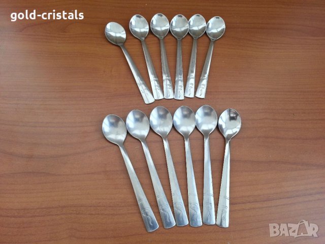 Лъжички за кафе Петко Денев