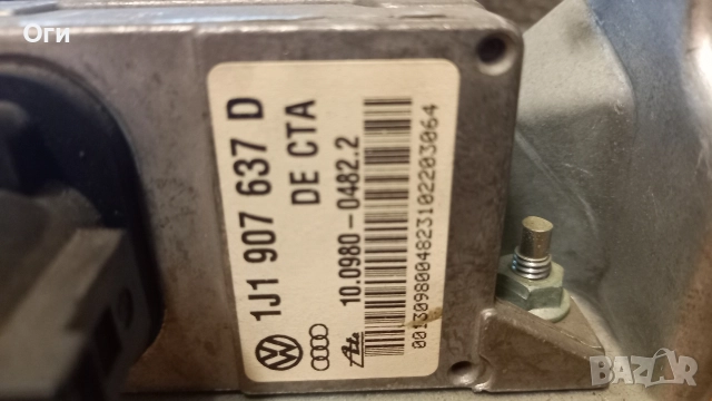 Сензор ESP за Фолксваген Голф 4 1J0 907 655 A / 1J1 907 637 D, снимка 2 - Части - 52896257