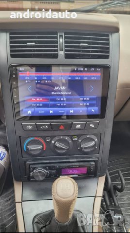 Peugeot 405 1996-2003 Android Mултимедия/Навигация, снимка 4 - Аксесоари и консумативи - 43263579